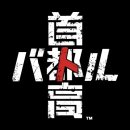The Racer | PS5 TOKYO EXTREME RACER TXR 수도고배틀 구입후기