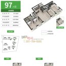제일좋은공인중개사사무소 이미지