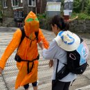 주은세탁 이미지