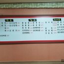 평화장 이미지