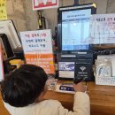 (주)석화 | 천안 바베큐장 비비킹｜아이와 가볼만한곳 겨울시즌 석화찜 &amp; 사계절 썰매 완벽후기