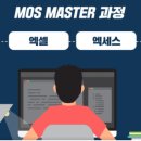 파워포인트 기초 B 이미지