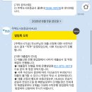법무사법인테북 | [SH장기안심주택] 3. 청년버팀목대출(SH장기안심주택, 청년버팀목(HF*), 은행 발품, 은행 재심사...