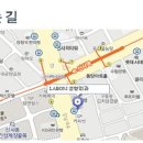 라봄
