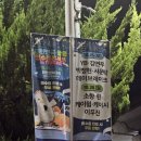 정현푸드 | 화명동 최대 아웃풋 상생영수증콘서트 in Busan 박정현, 김연우, YB 후기