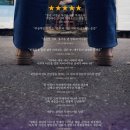 단국대학교 영화콘텐츠전문대학원 이미지