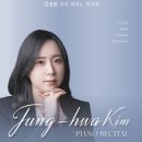 고유:美