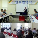 송정권노인복지관 이미지