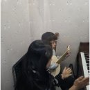 아이사랑음악학원