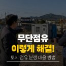 변호사고영민법률사무소