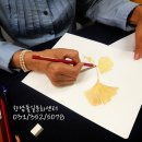 향남남부노인복지관 이미지