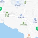 GS25 강화한옥점 이미지