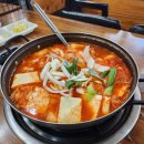 시골통돼지볶음찌개 | 안양 명학역 맛집 추천! 시골통돼지볶음 안양본점 통돼지찌개세트와 내돈내산 후기