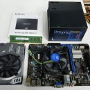 하나컴퓨터게임장 이미지