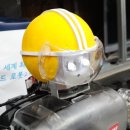 유한공업고등학교 이미지