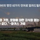 가비공인중개사사무소 이미지