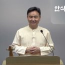 2024년 5월 26일 주일예배 이미지