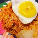 rice with sunny side egg 이미지