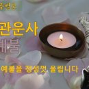 비산로-13 이미지