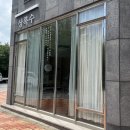 편안한카페 | [당진] 은은한 조명아래 편안한 카페 상록수 후기🌲
