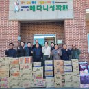 감문농협 이미지