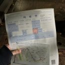 새우주약국