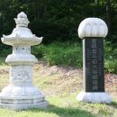 보성당 - 속초시 중앙시장로 107-1 | 보성당