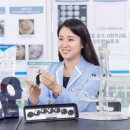 스타키보청기강남센터 이미지