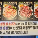 목원대학교 입구 이미지