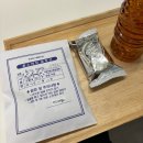 삼정자중학교 | 창원 웨딩관리 예민피부관리와 쇄골라인 케어 추천ㅣ에스떼벨라