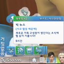 생활&솔티 네이버블로그