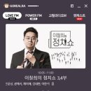 고릴라PC 이미지