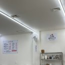 세븐일레븐 광양중마길호점 | 광양 중마동 맛집 추천｜점심 한끼로 김치찌개+갈비찜+계란말이까지 끝!