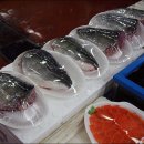 (주)남해수산 이미지