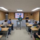 신일건업 Daum카페