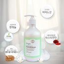 소노지아 이미지