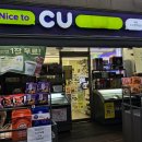 씨유소사센트럴 이미지