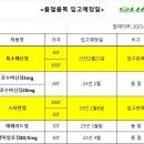 지엘에이치 이미지