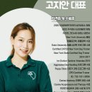 도킹어바웃 이미지