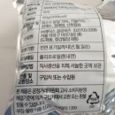 (주)래딕스글로비즈 이미지