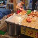 윤가네오향족발 이미지