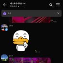 에스복싱짐 이미지