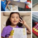 학성초교 병설유치원 이미지