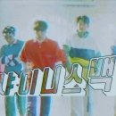 재현카센타 이미지