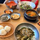 환여경로당 | 포항 환여횟집 물회랑 회덮밥 먹어본 후기