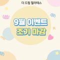 구로-고척-구로-533 네이버블로그