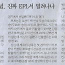 골프마스터