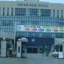 최종용
