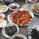 양지석쇠불고기 네이버블로그