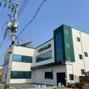 메가창